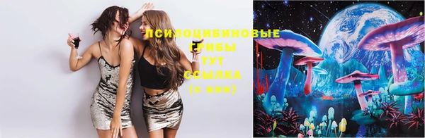 каннабис Заволжск