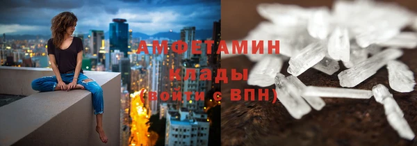 каннабис Заволжск