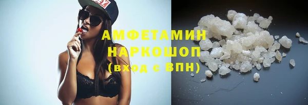 дурь Заводоуковск