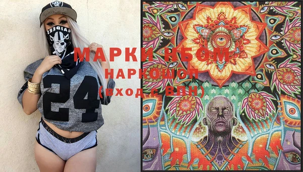 дурь Заводоуковск